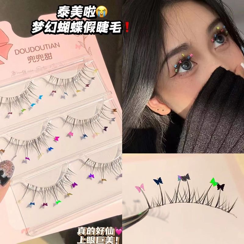 Women Simple Rainbow Heart-Shaped False Eyelashes