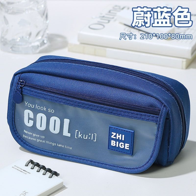 Simple Large Capacity Letter Multi-Layer Student Stationery Pencil Bag