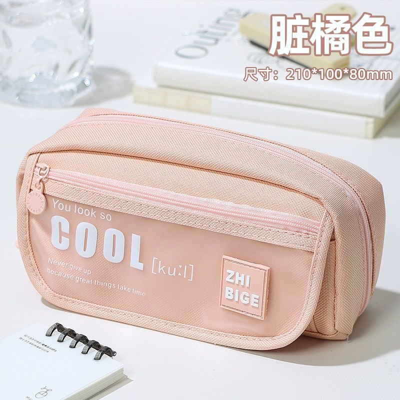 Simple Large Capacity Letter Multi-Layer Student Stationery Pencil Bag