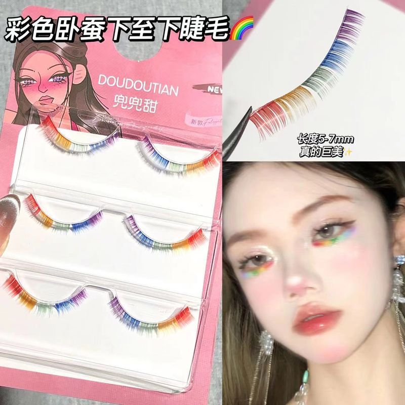 Women Simple Rainbow Heart-Shaped False Eyelashes