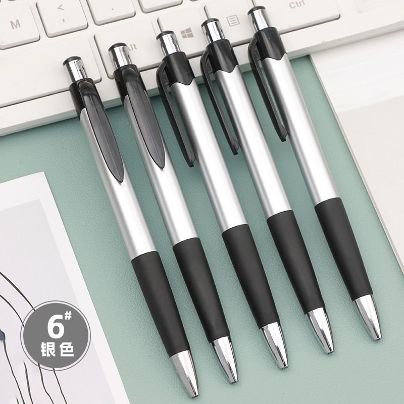 Simple Push Multicolor Oil Pen Ballpoint Pen