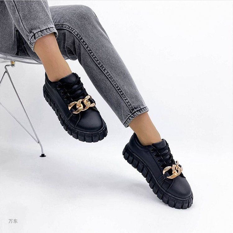 Plus Size Women Fashionable Solid Color Chain Thick Bottom Sneaker