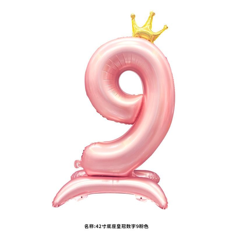 42-Inch Standing Base Crown Big Digital Birthday Scene Layout Balloons 25-Pack