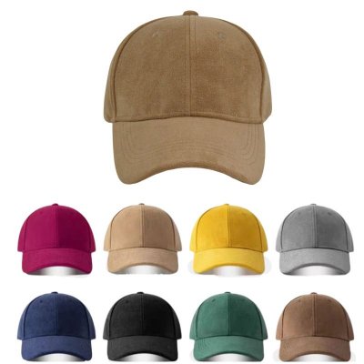 Neutral Simple Solid Color Suede Sunshade Cap