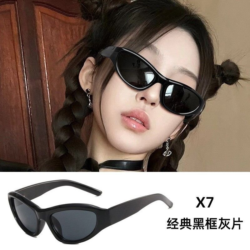 Simple Unisex Fashion Oval Frame Sunglasses