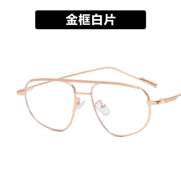 Simple Unisex Fashion Metal Double Beam Toad Sunglasses