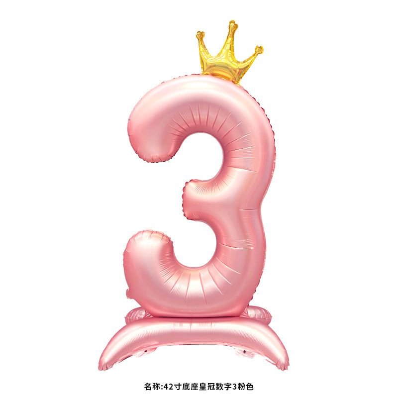 42-Inch Standing Base Crown Big Digital Birthday Scene Layout Balloons 25-Pack