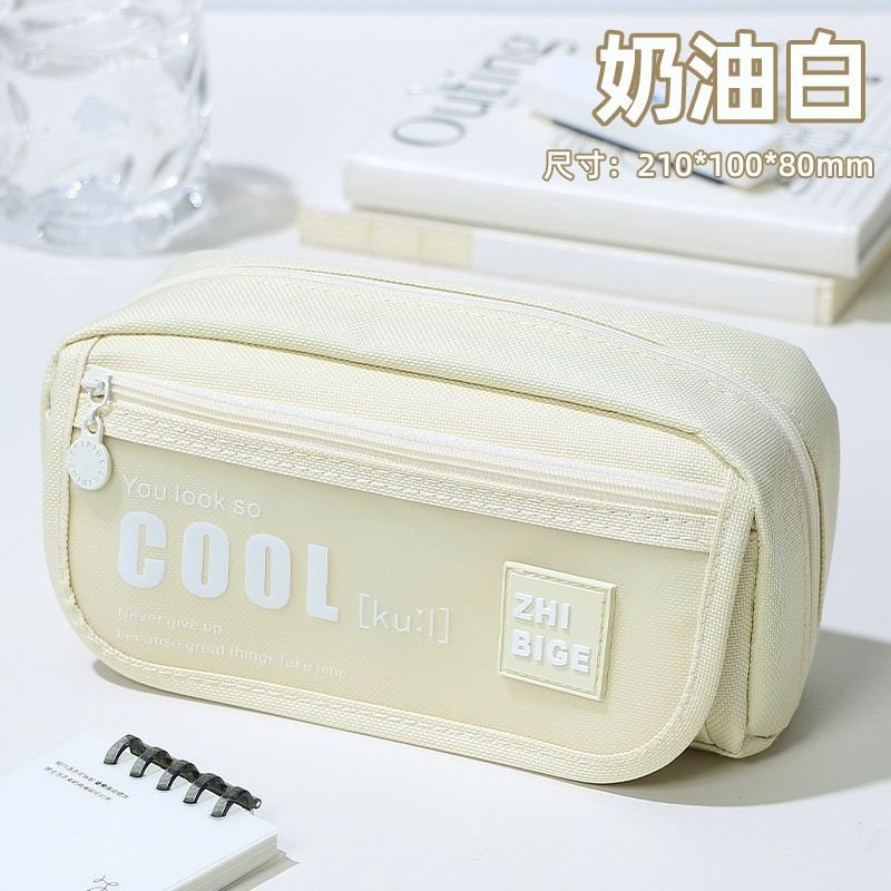 Simple Large Capacity Letter Multi-Layer Student Stationery Pencil Bag