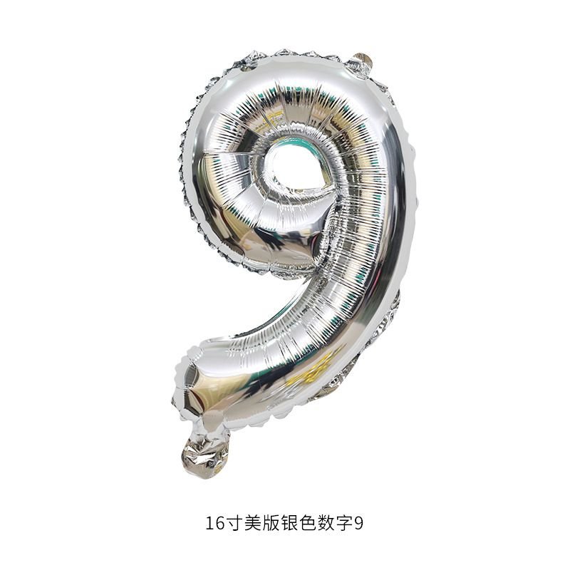 16 Inch Digital Aluminum Balloon Birthday Party Venue Decoration 50-Bag