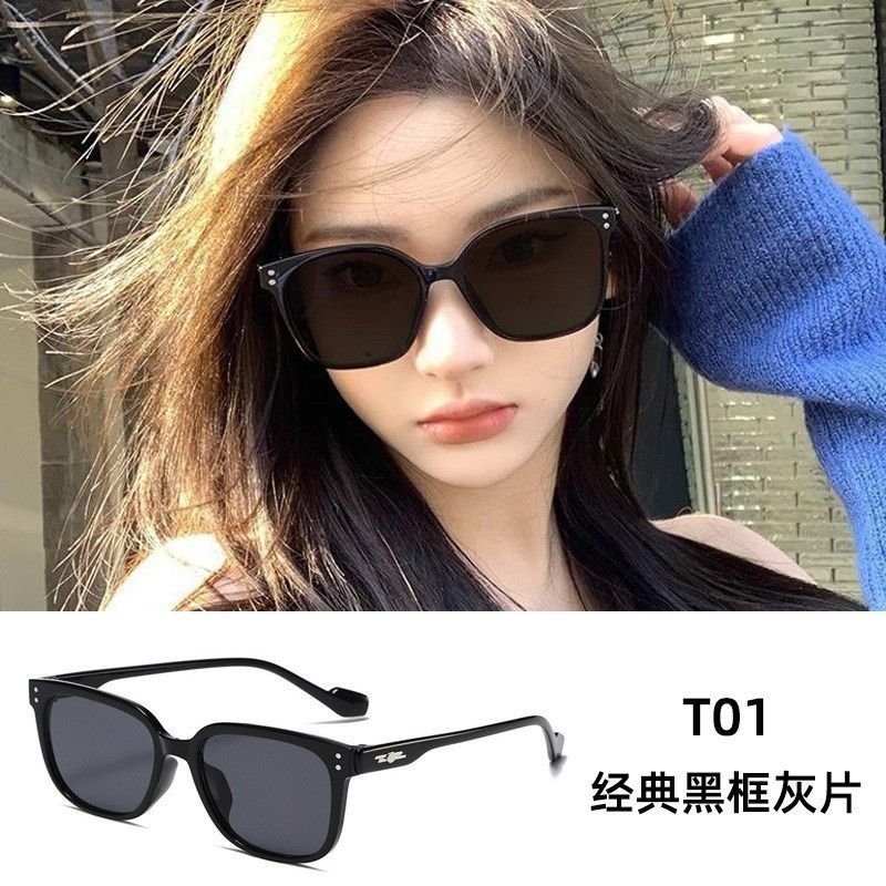 Simple Unisex Fashion Oval Frame Sunglasses