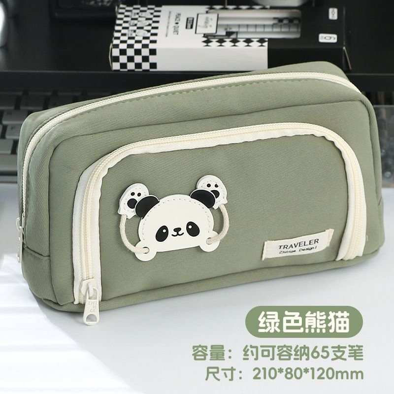 Simple Unisex Panda Large Capacity Zipper Pencil Bag