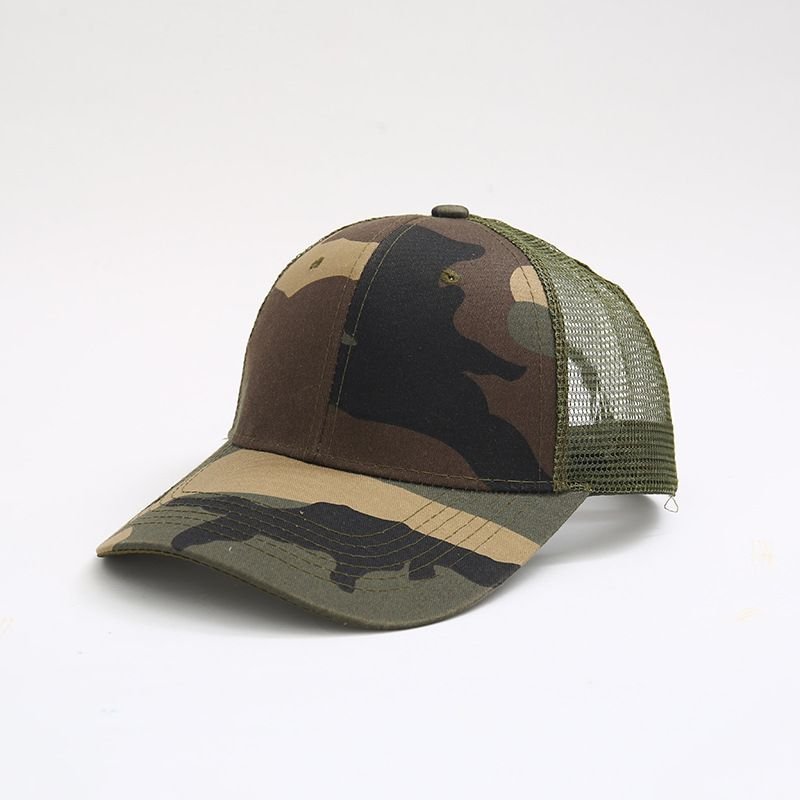 Neutral Simple Camouflage Mesh Cap Sunscreen Cap