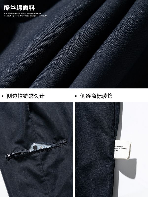 Men Summer Fashion Casual Basic Solid Color Sports Shorts