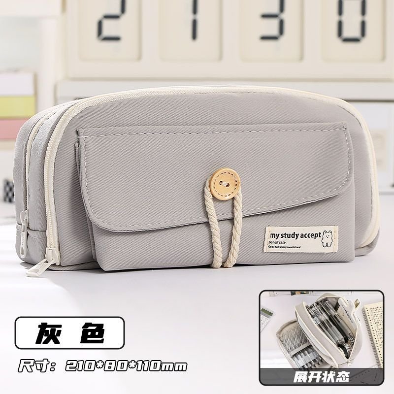 Neutral Simple Solid Color Large Capacity Pencil Bag Student Stationery