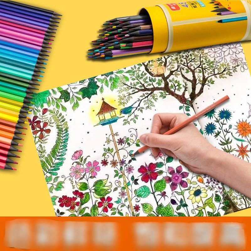 Multi Color Cartoon Animal Color Refill Student Painting Stationery Colored Pencil