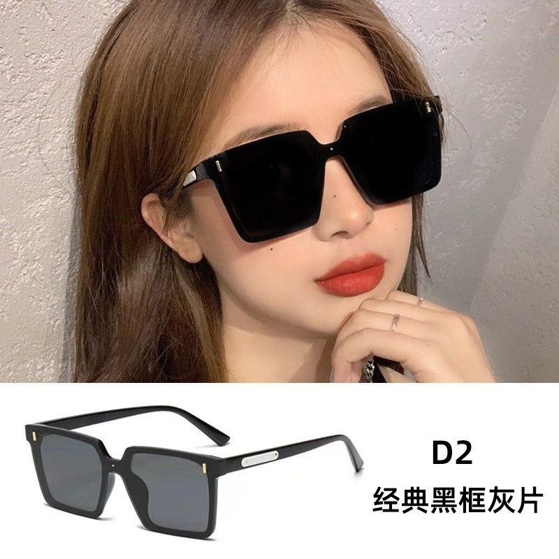 Simple Unisex Fashion Oval Frame Sunglasses