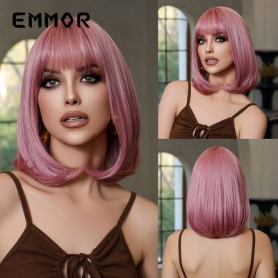 Women Fashionable Natural Breathable Bangs Short Straight Bobo Head Wig