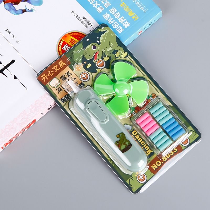 Cartoon Creative Art Painting Electric Eraser