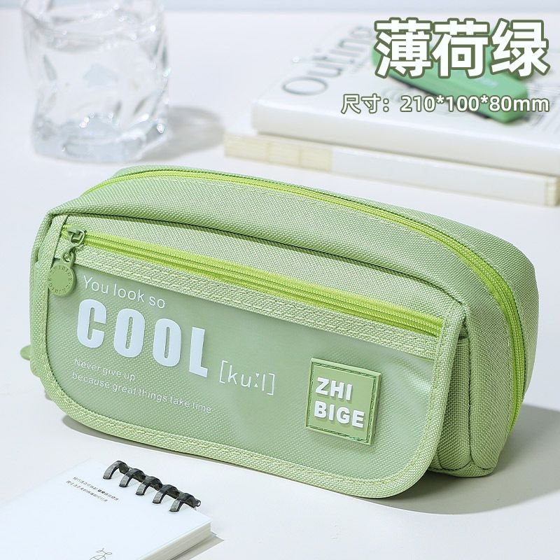 Simple Large Capacity Letter Multi-Layer Student Stationery Pencil Bag