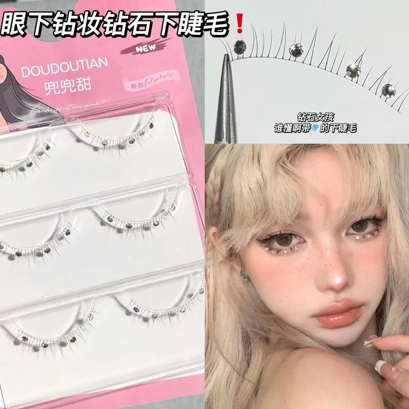 Women Simple Rainbow Heart-Shaped False Eyelashes