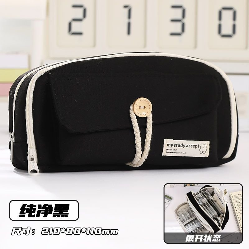 Neutral Simple Solid Color Large Capacity Pencil Bag Student Stationery